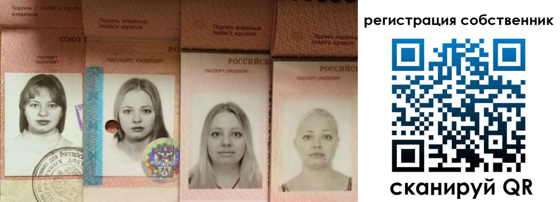 форма 3 в Тайге